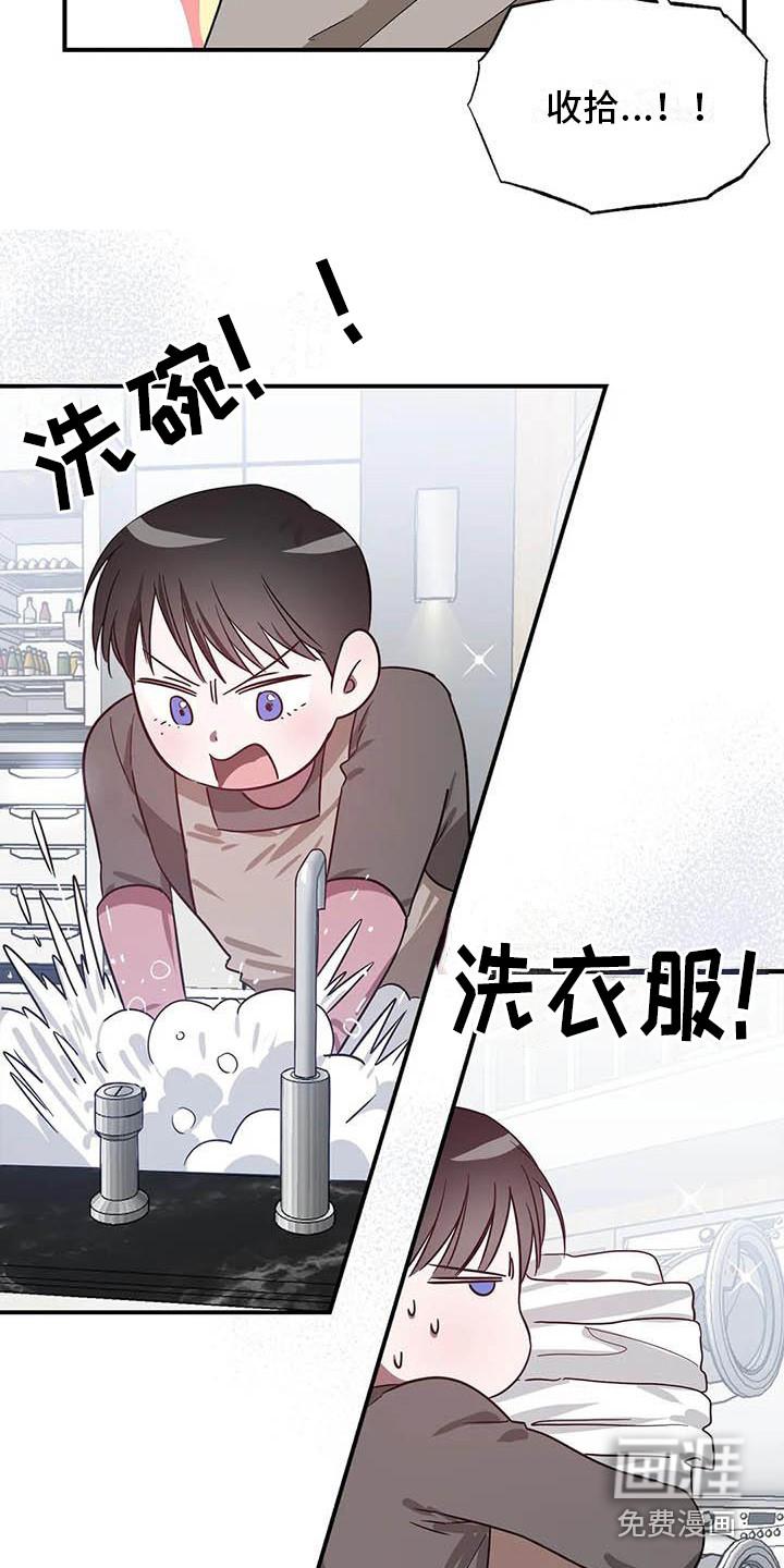 第43话19