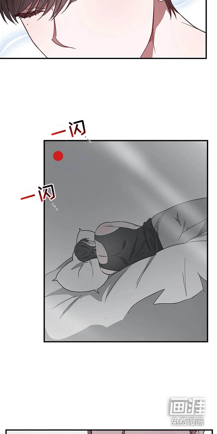 第43话8