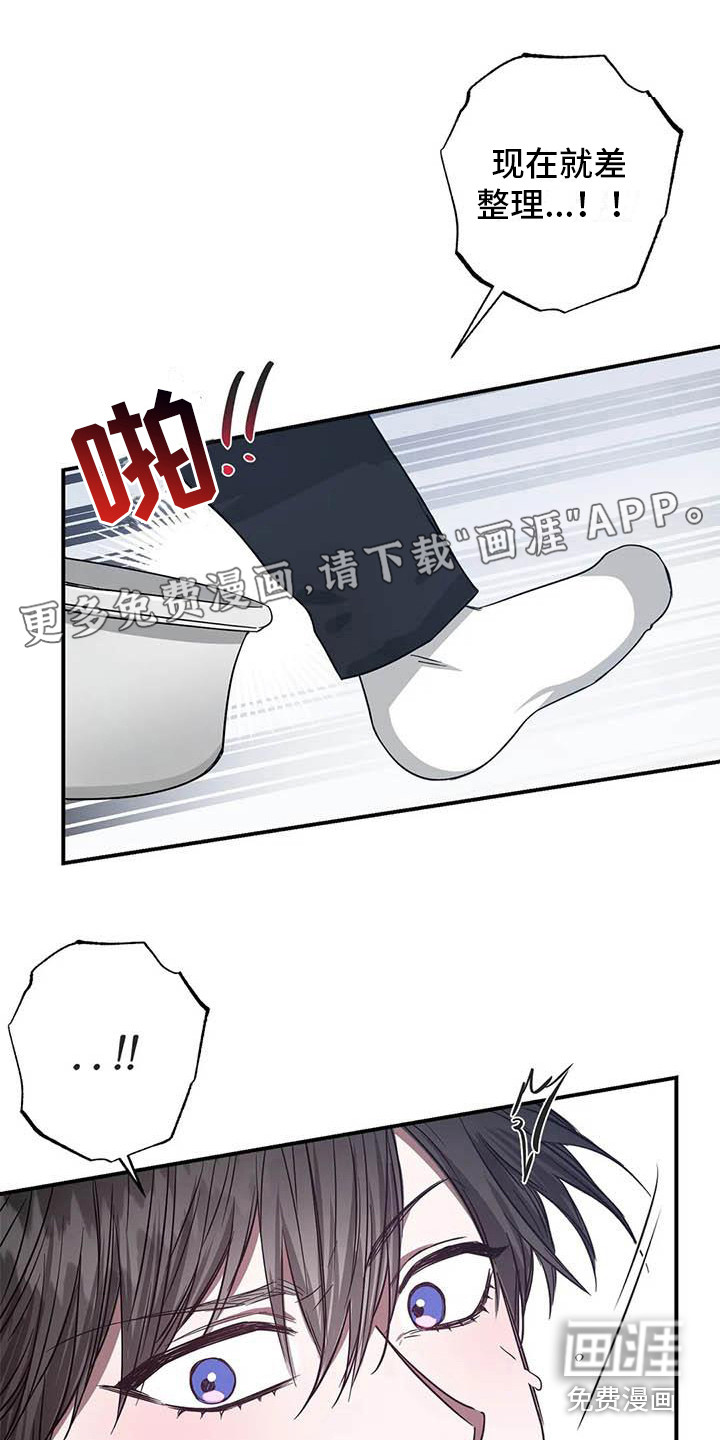 第44话0