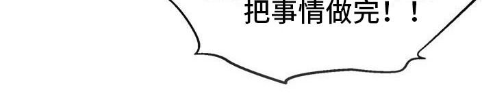 第44话21