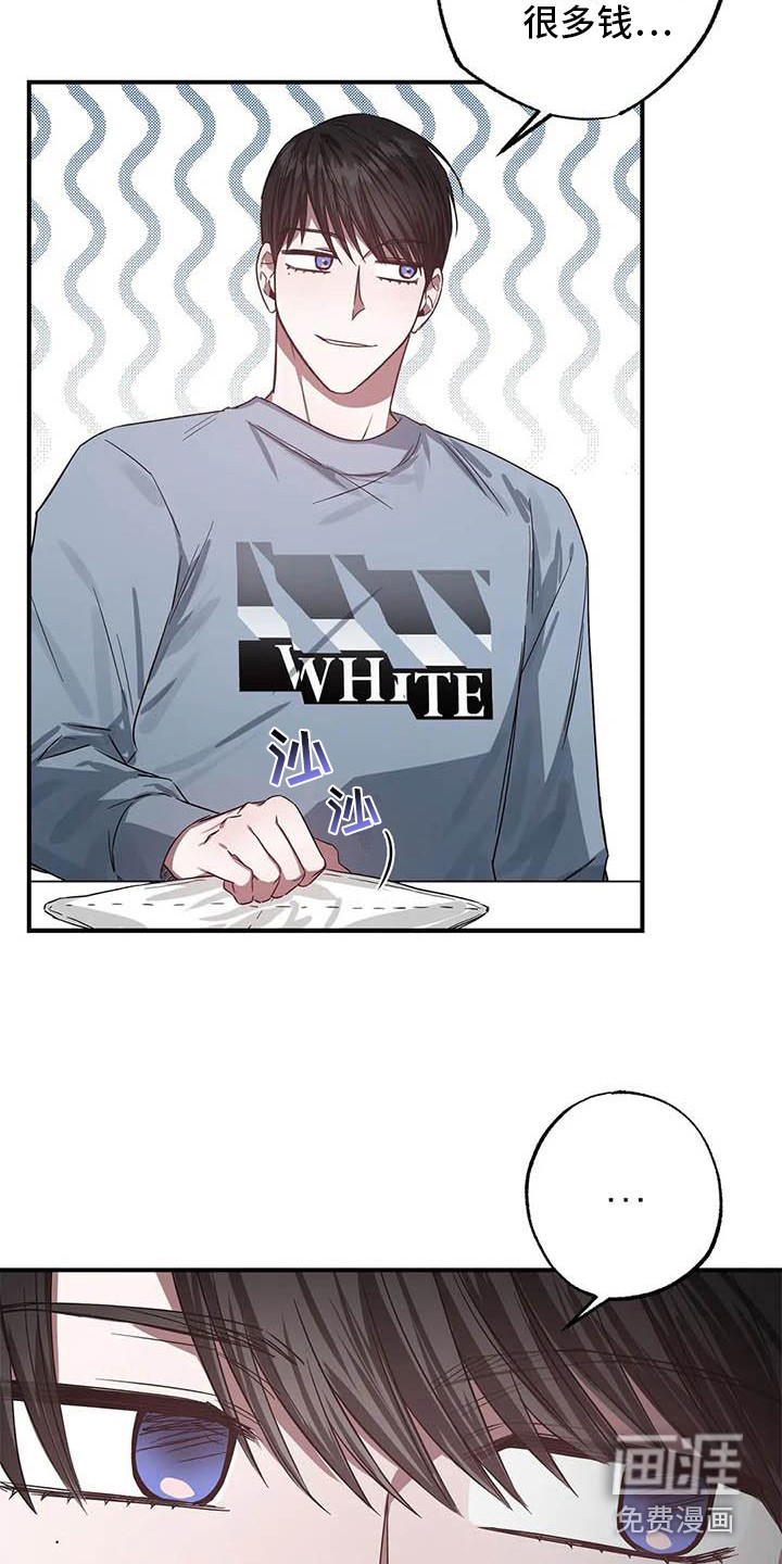 第44话19