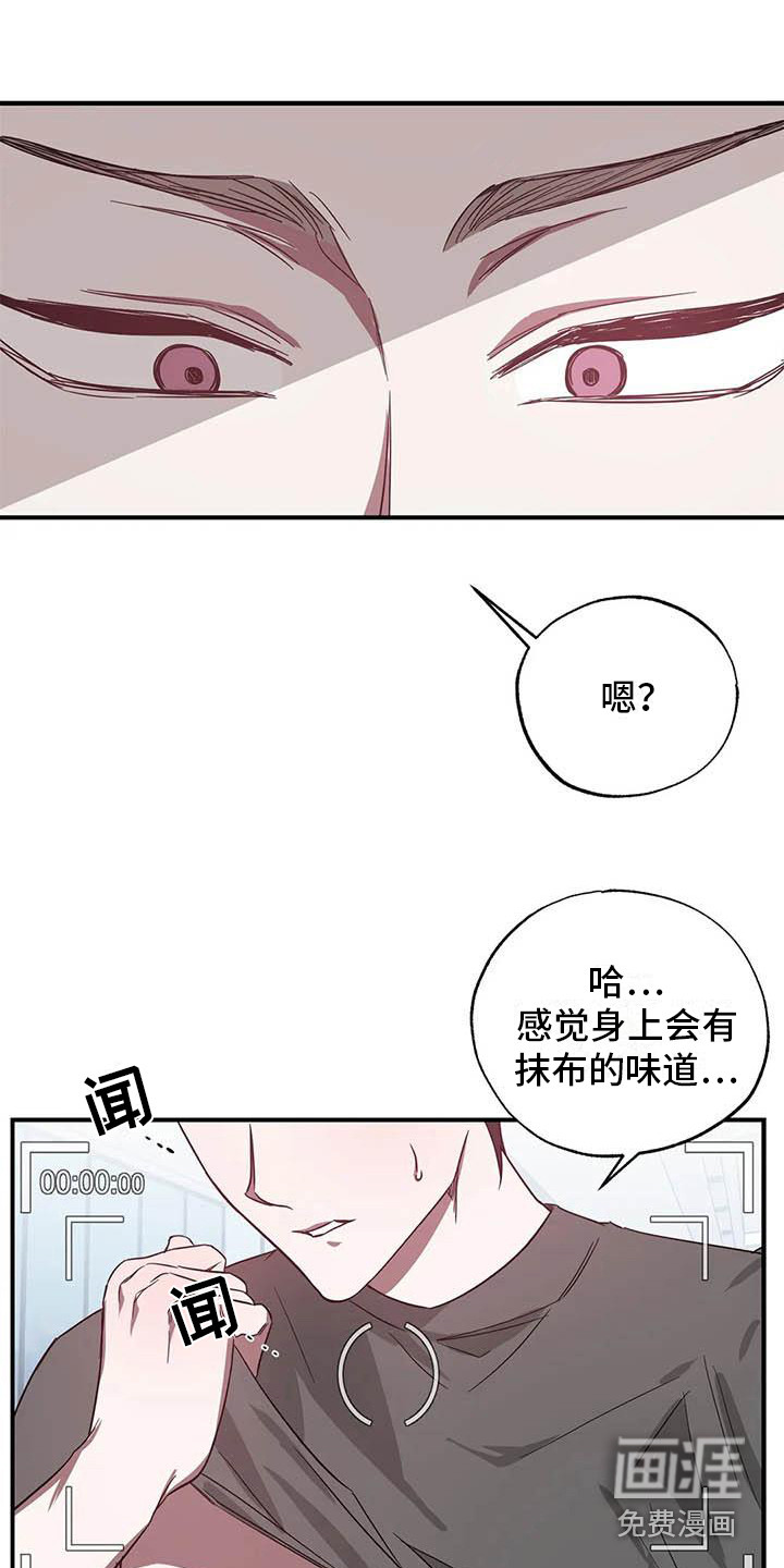 第44话6