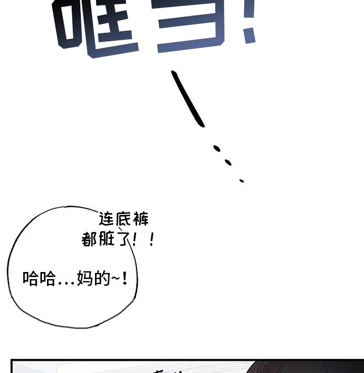 第44话2