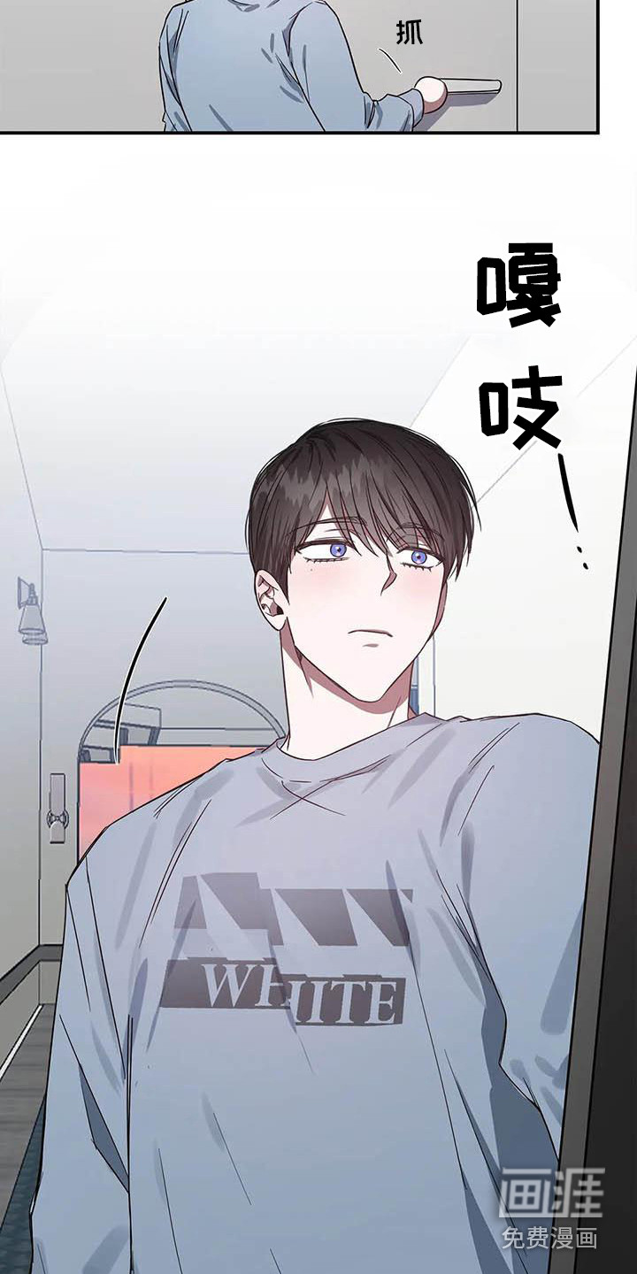 第44话15