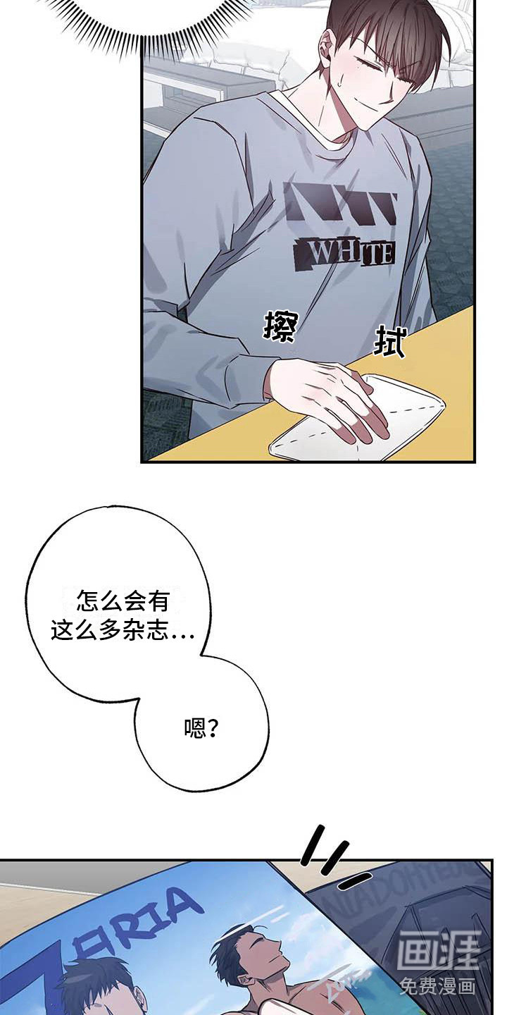 第44话17