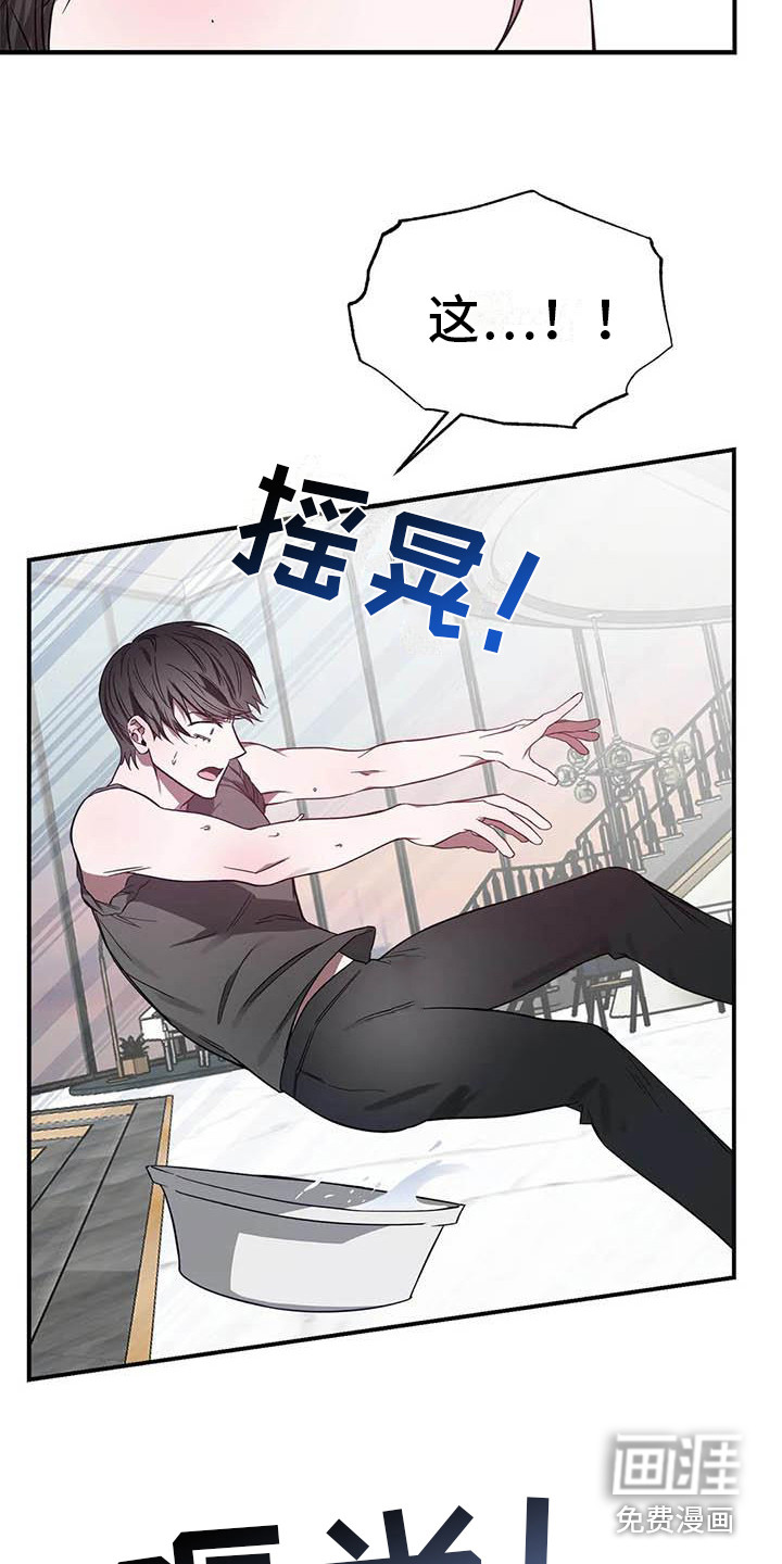 第44话1