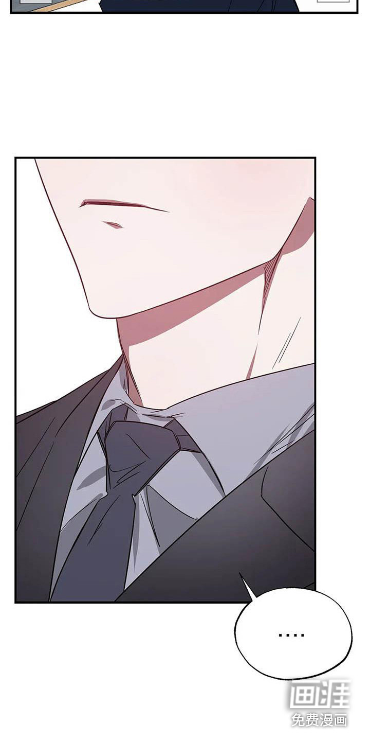 第44话8