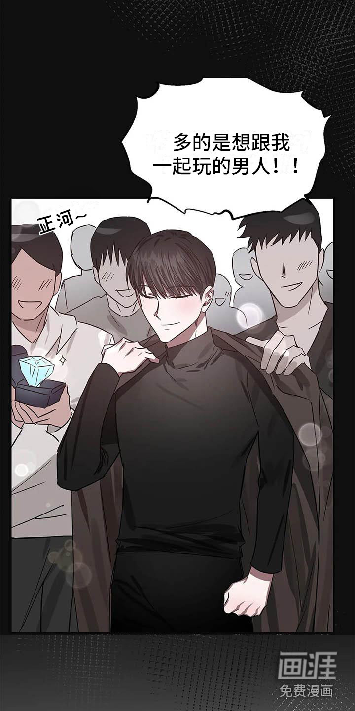 第45话1