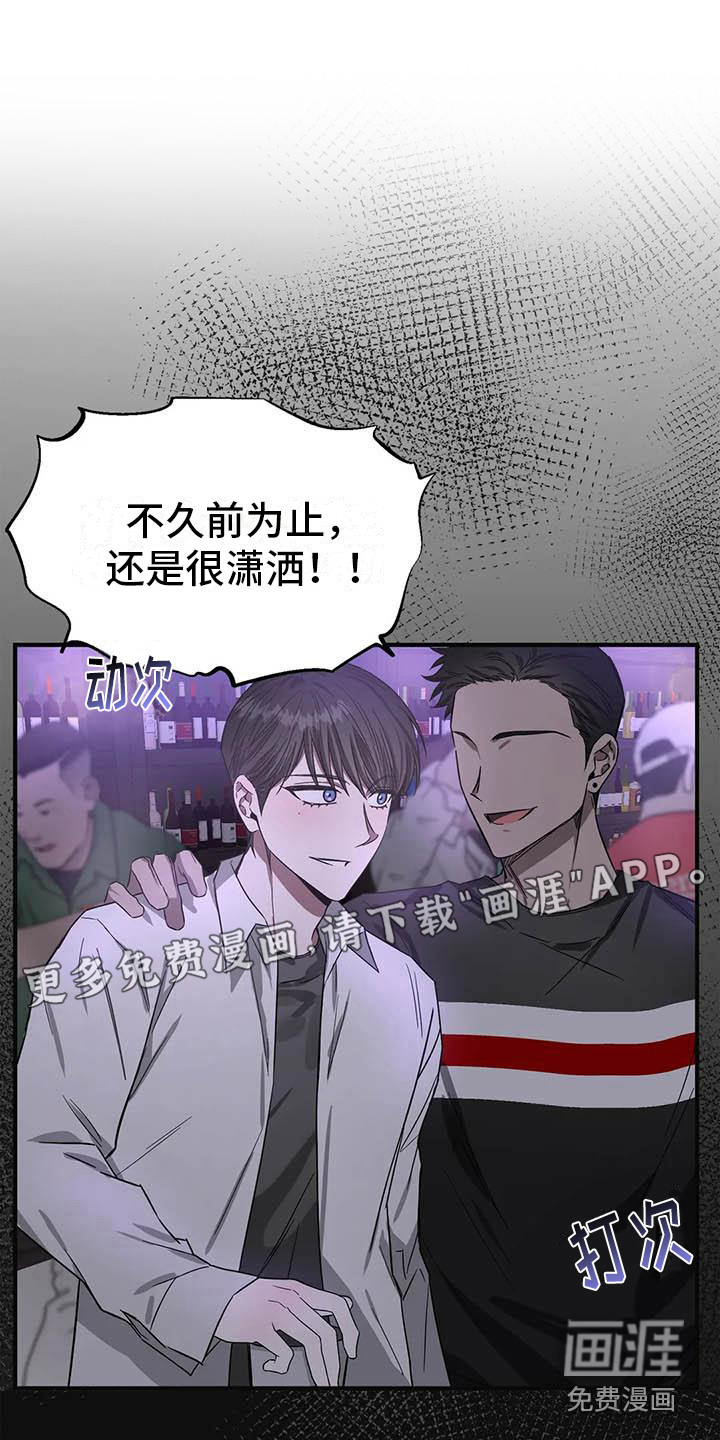 第45话0