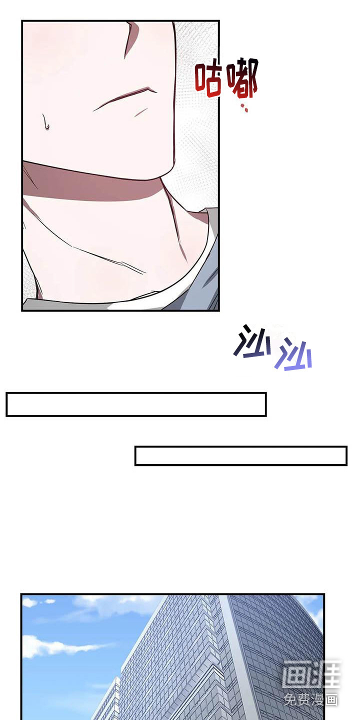 第45话11