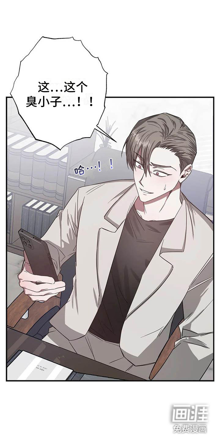 第45话15