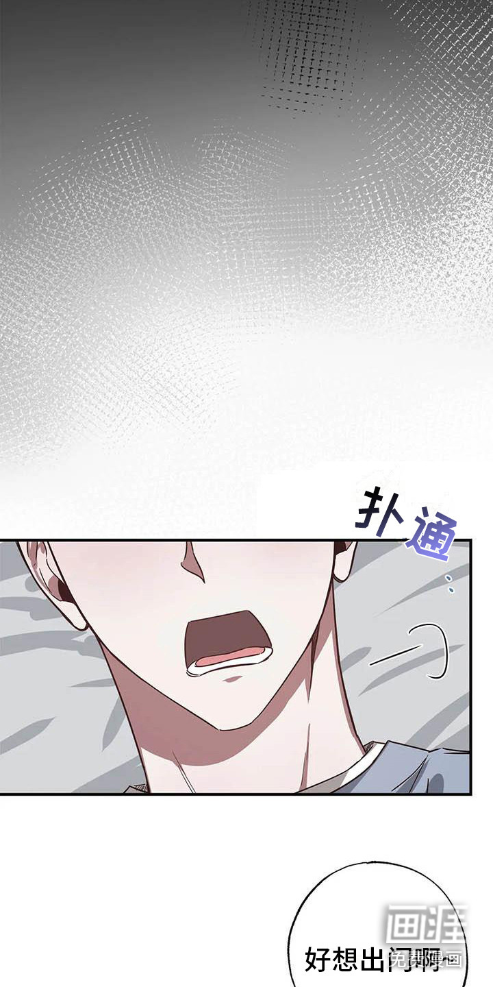 第45话2