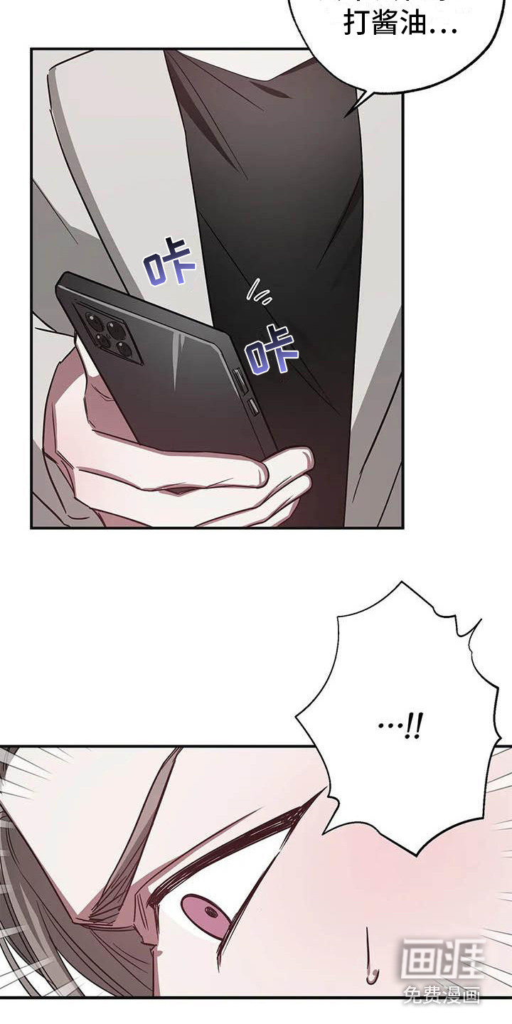 第45话14