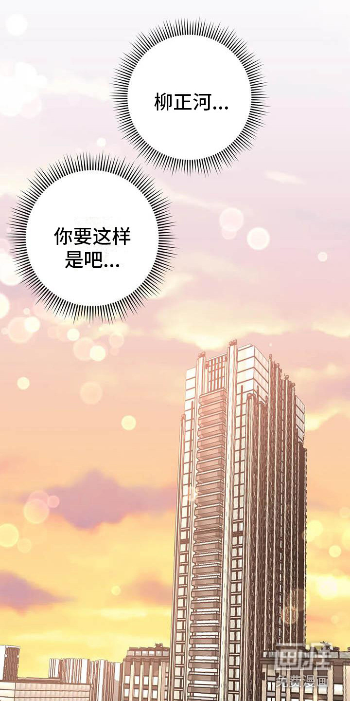 第46话0