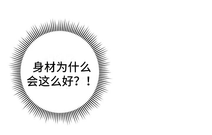 第46话17