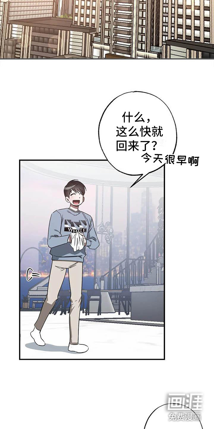 第46话1