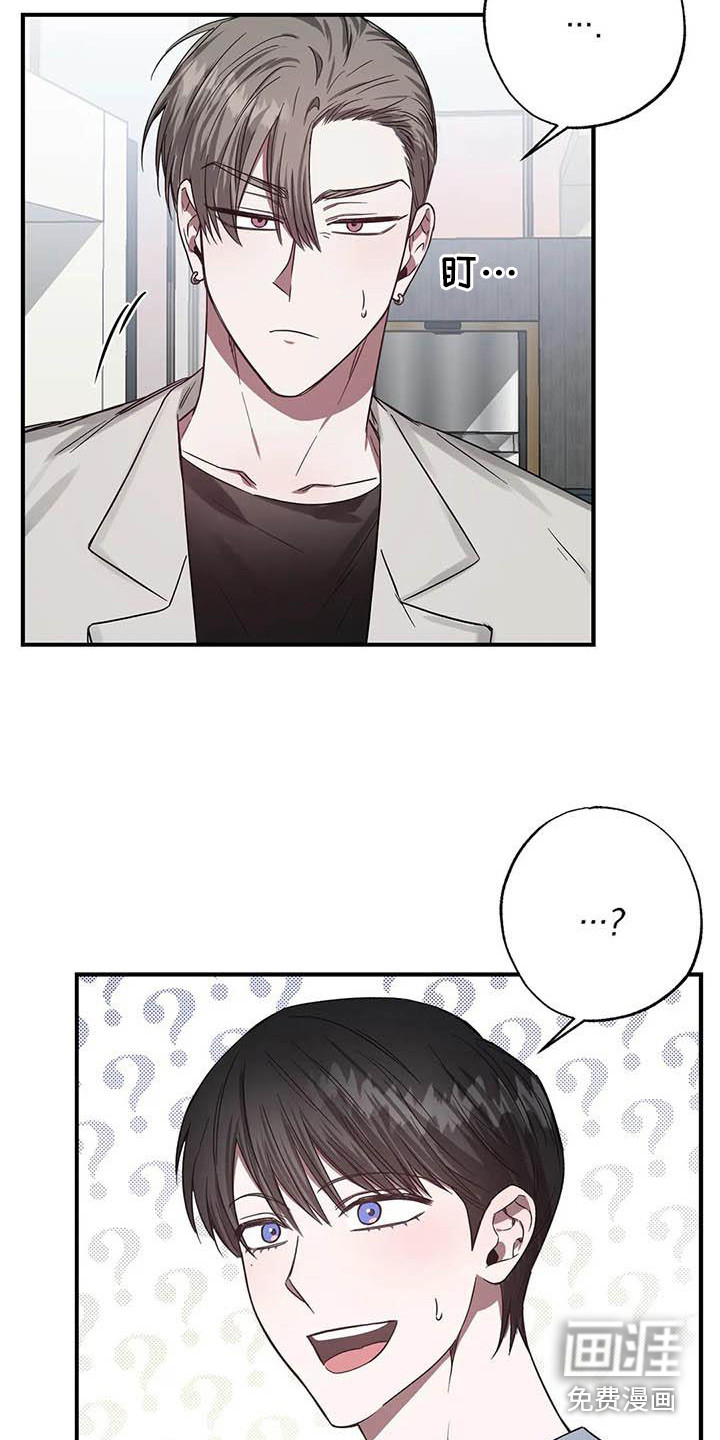 第46话2