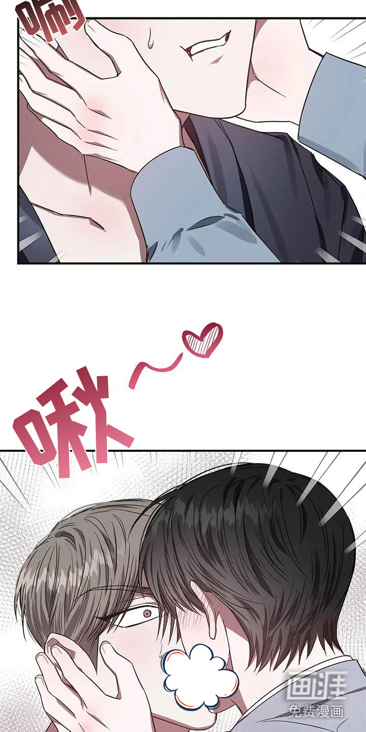 第47话4