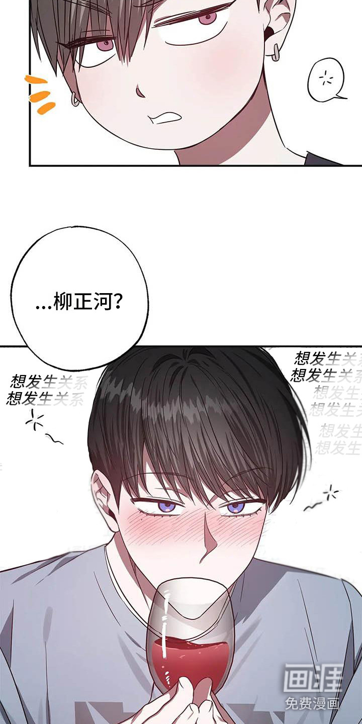 第47话1