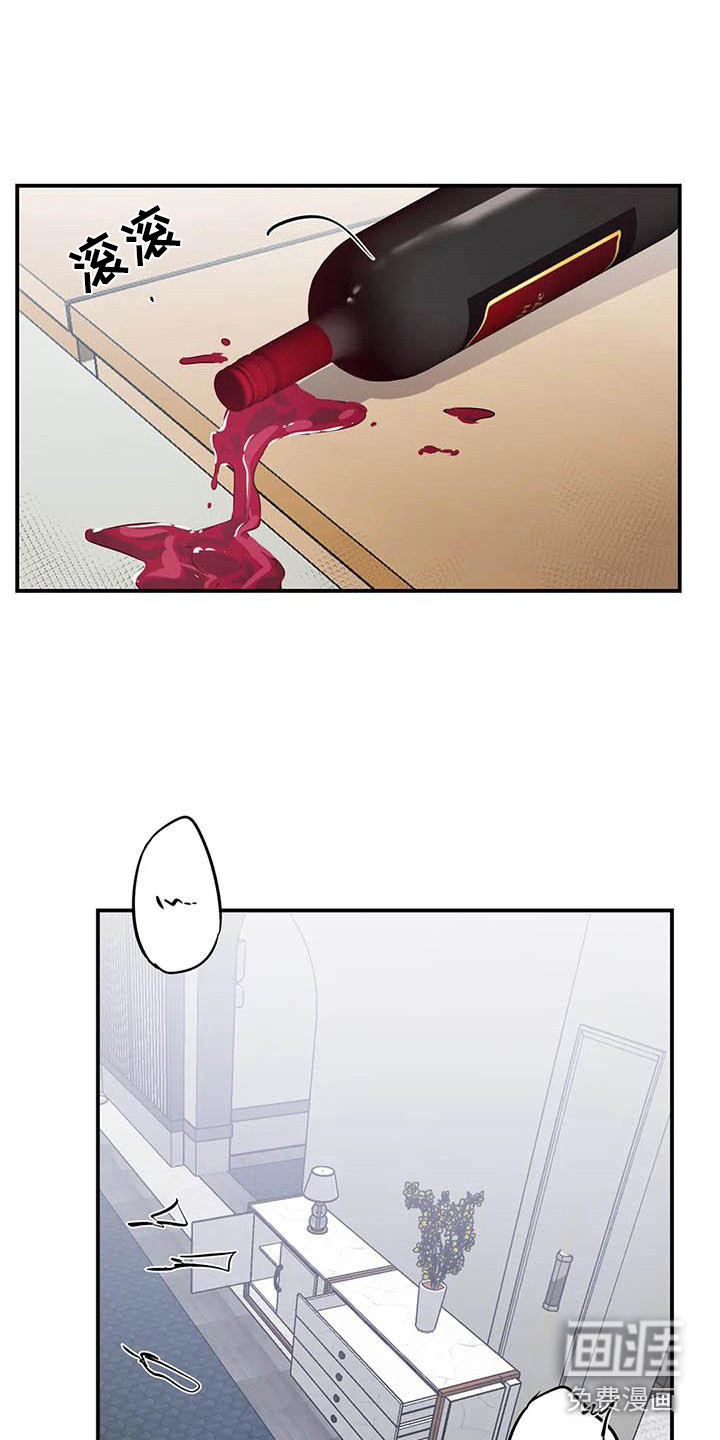 第47话6