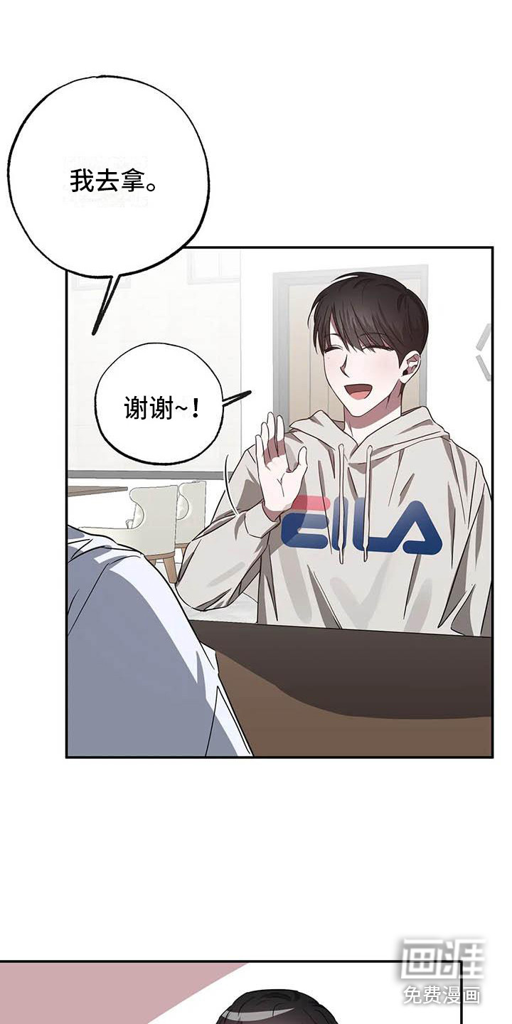 第48话10