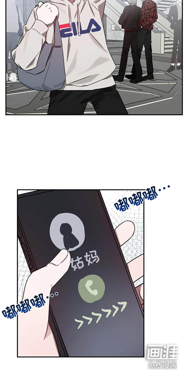 第48话5