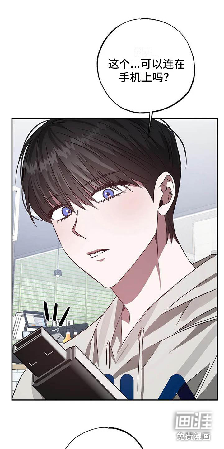 第48话12