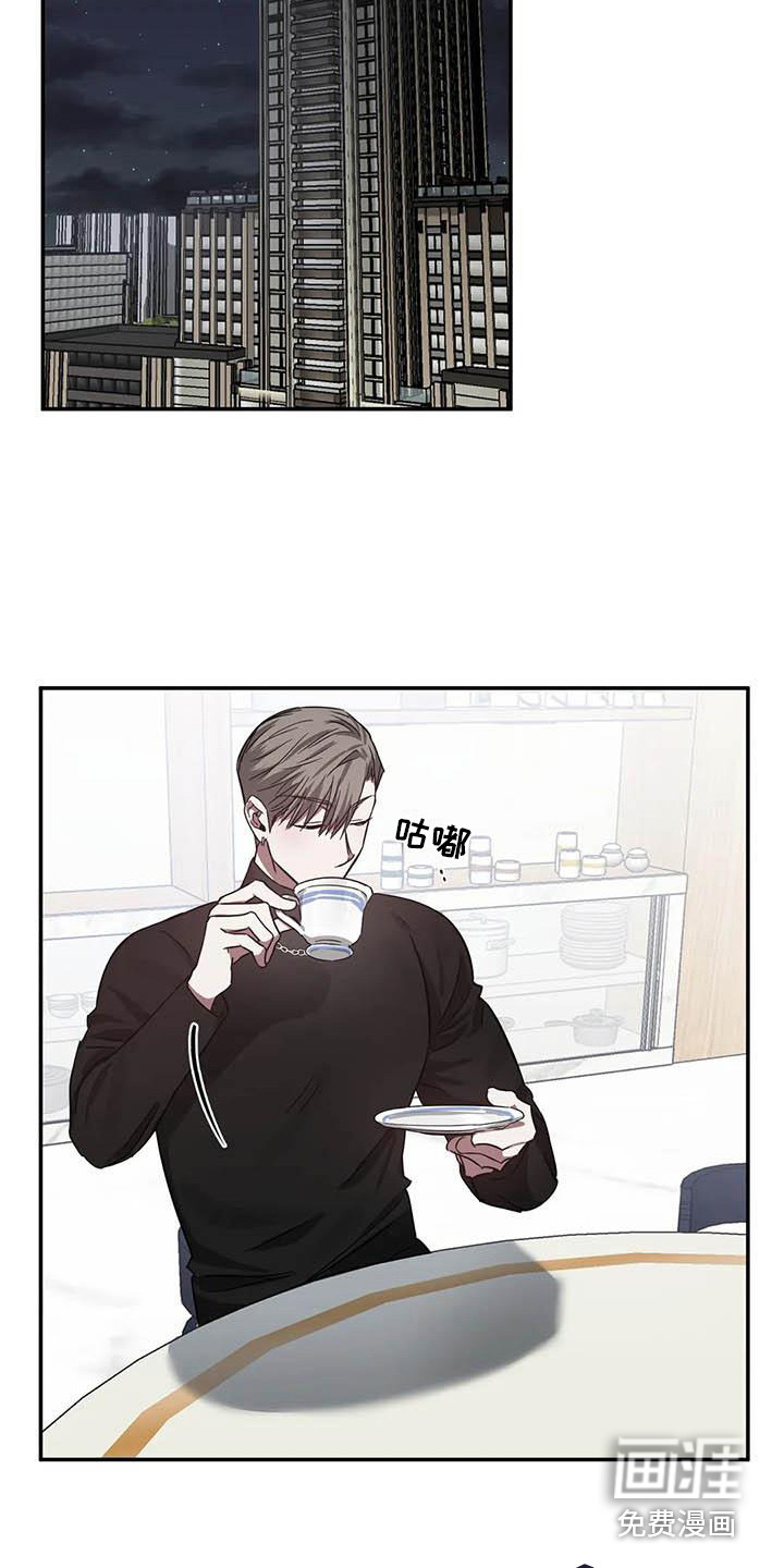 第48话18