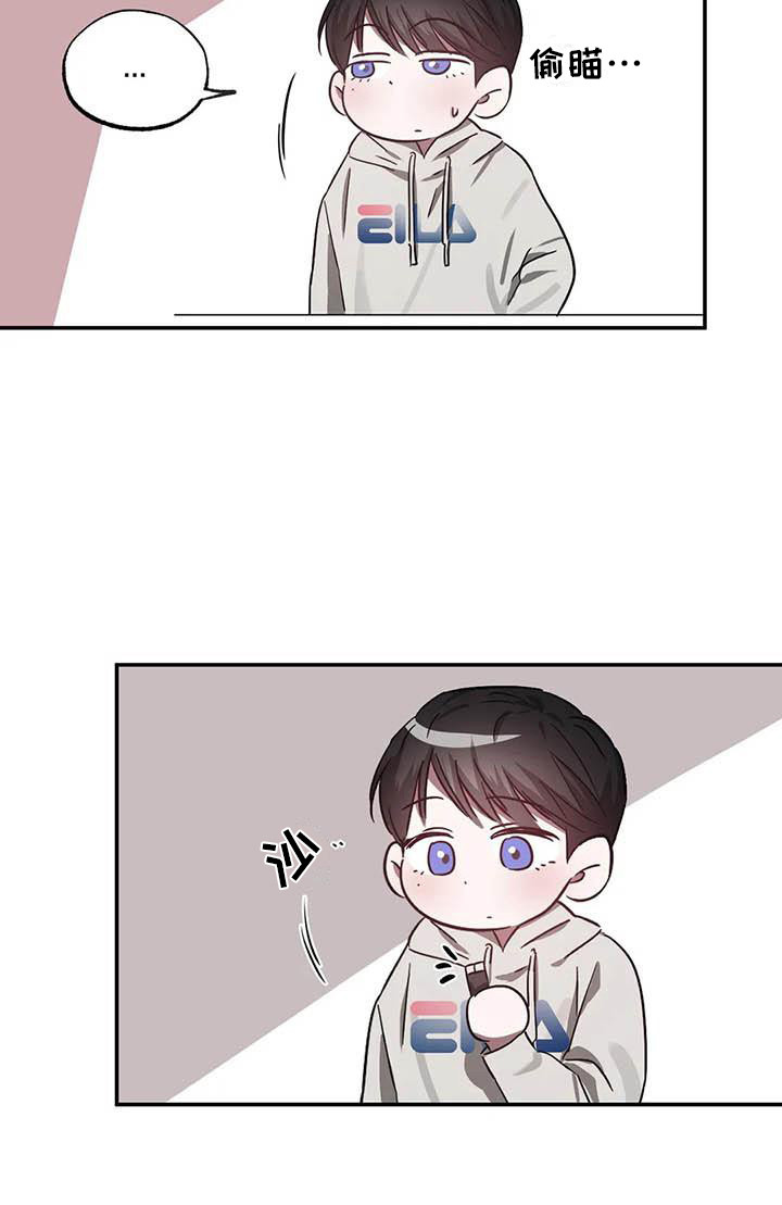第48话11