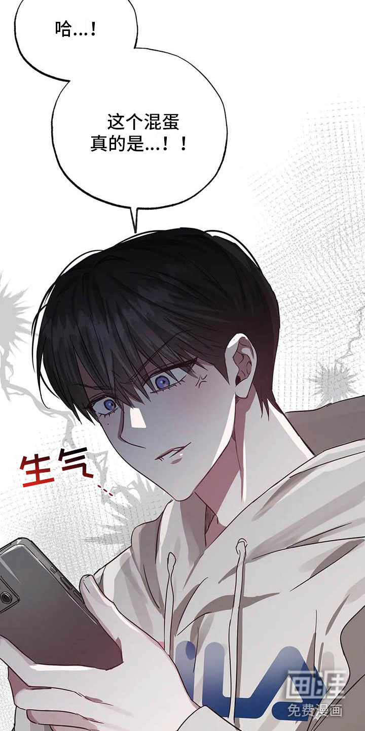 第48话15