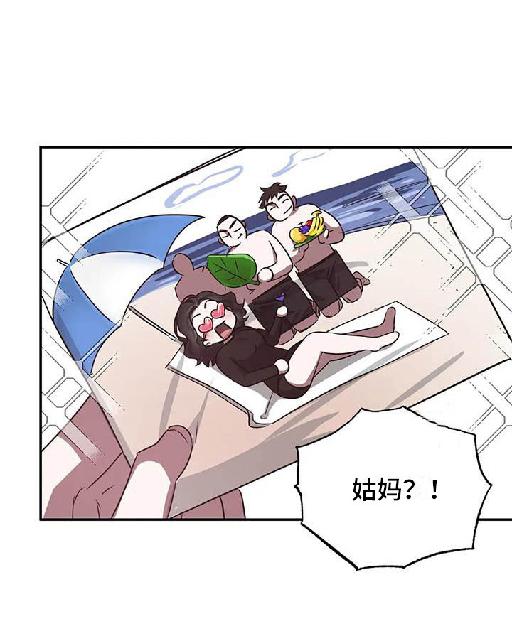 第49话19