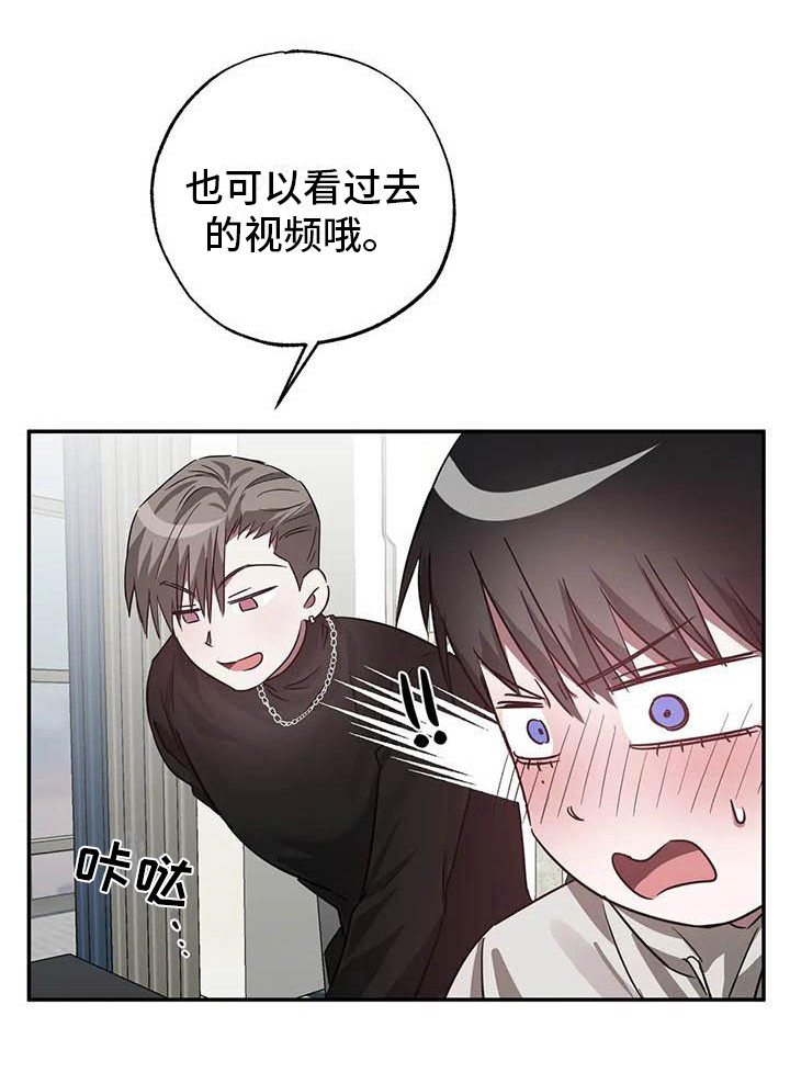 第49话10