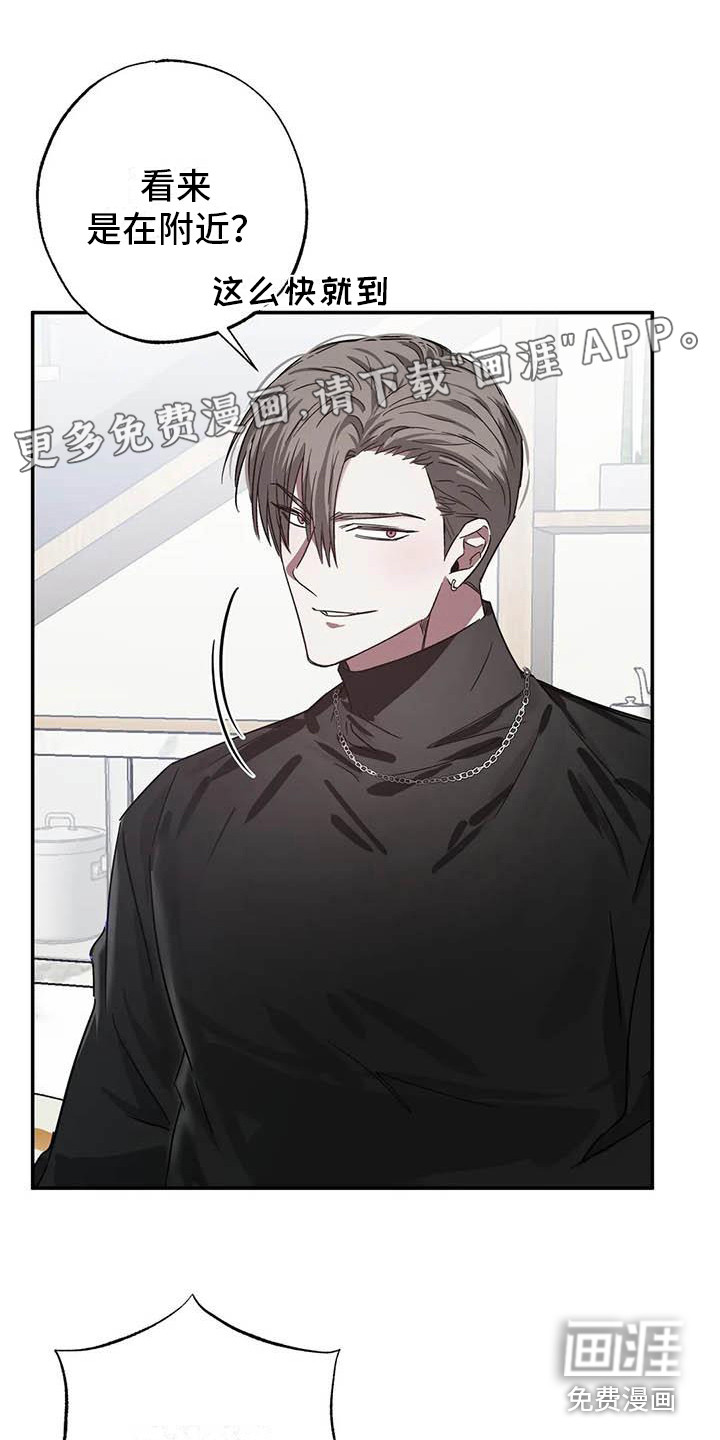 第49话0