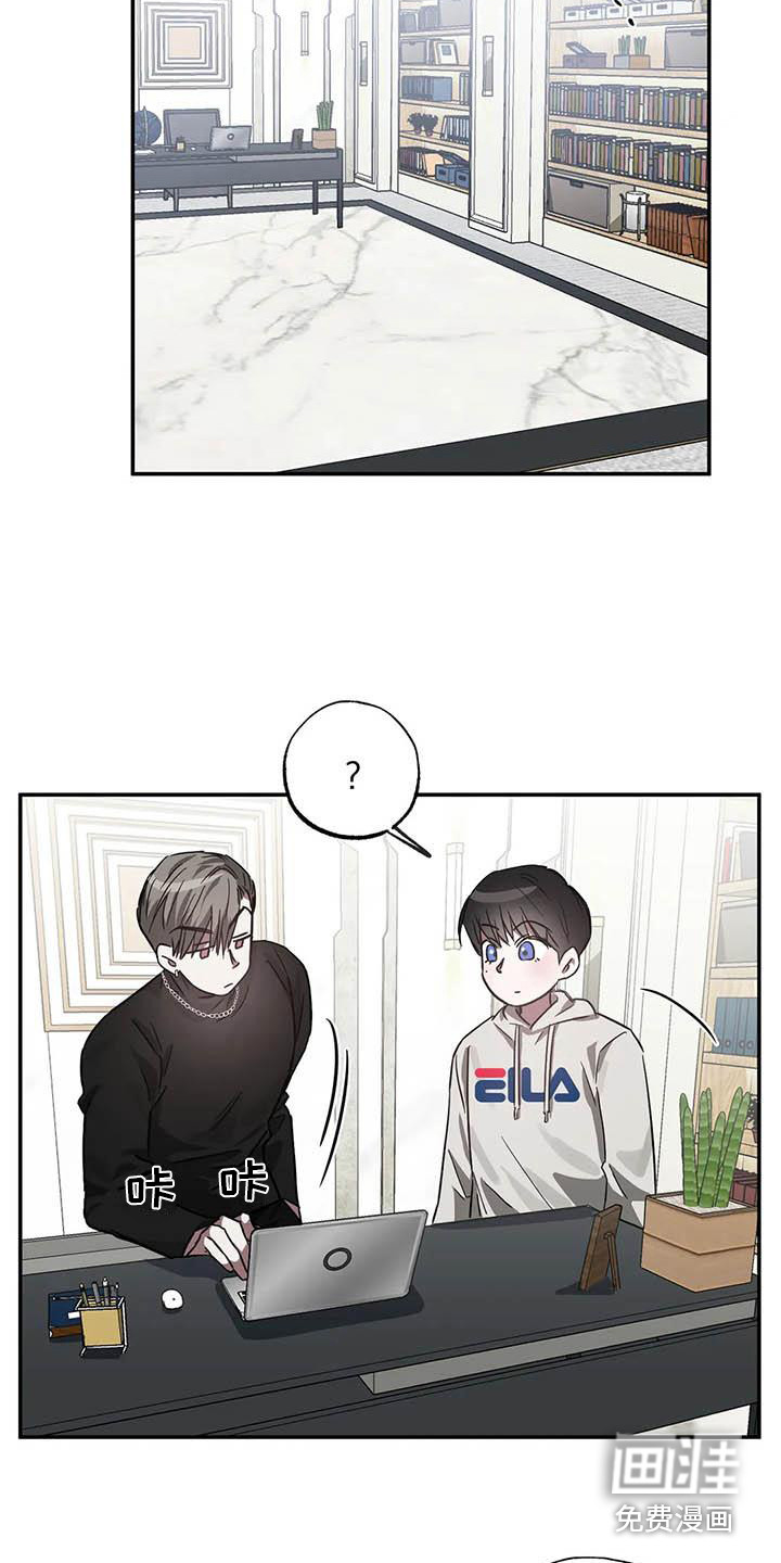 第49话6