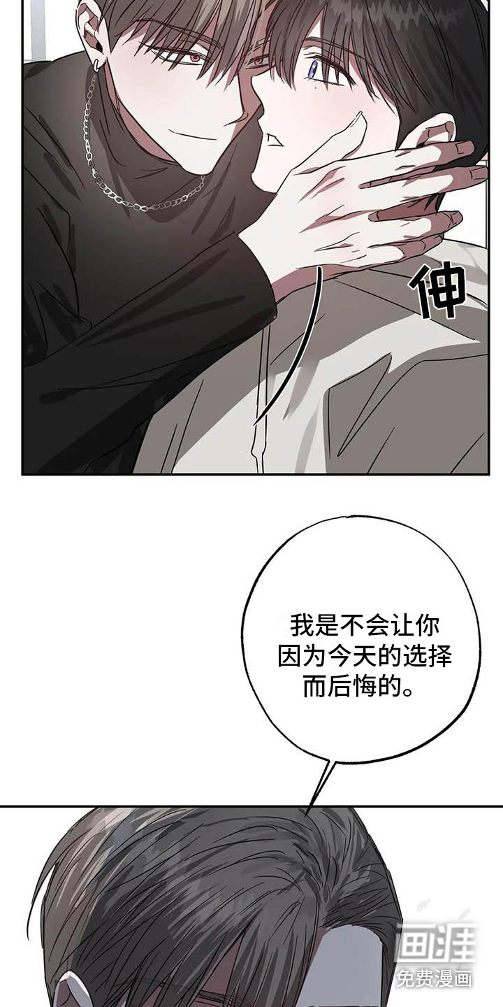 第50话17