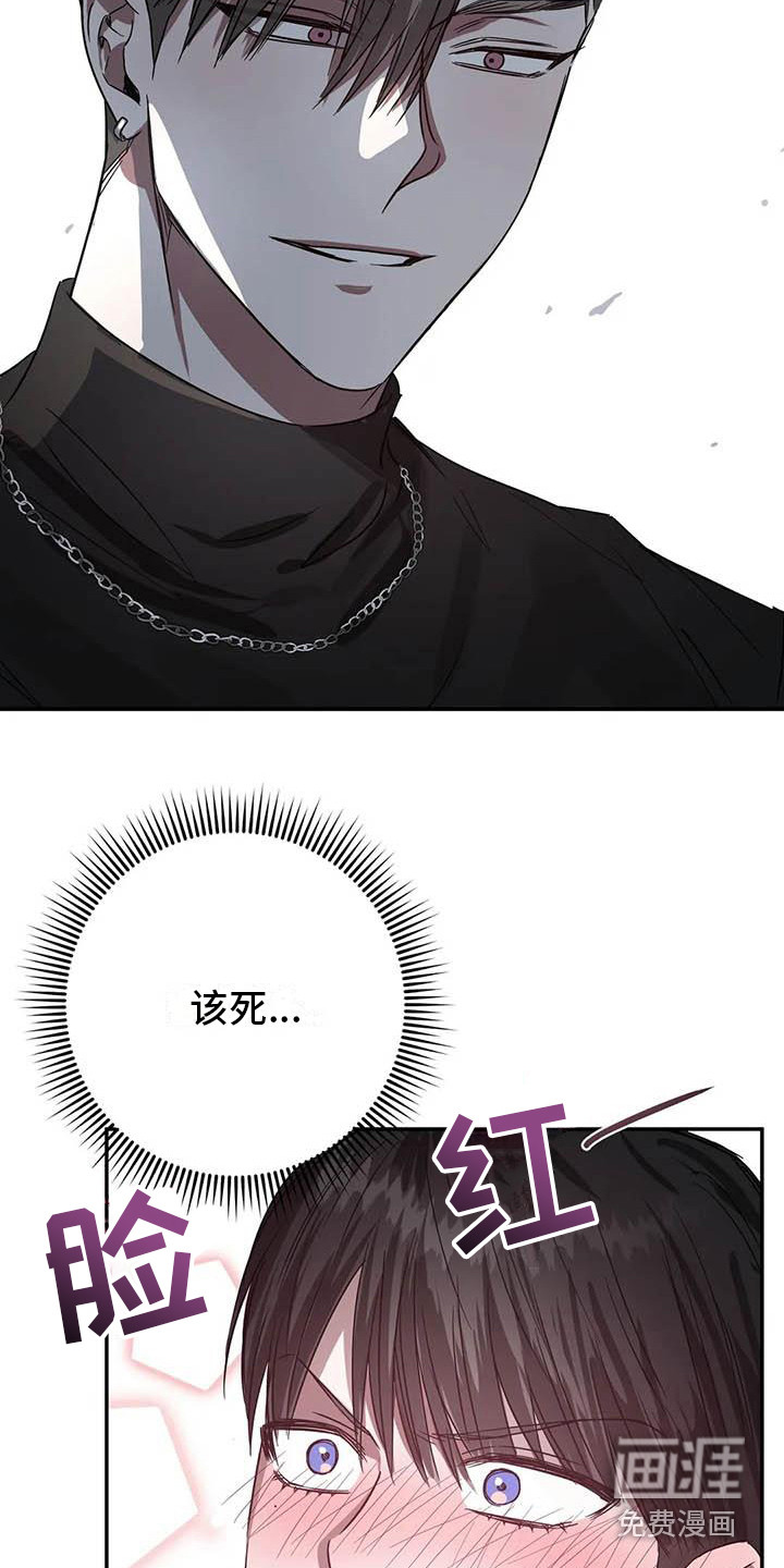 第50话18