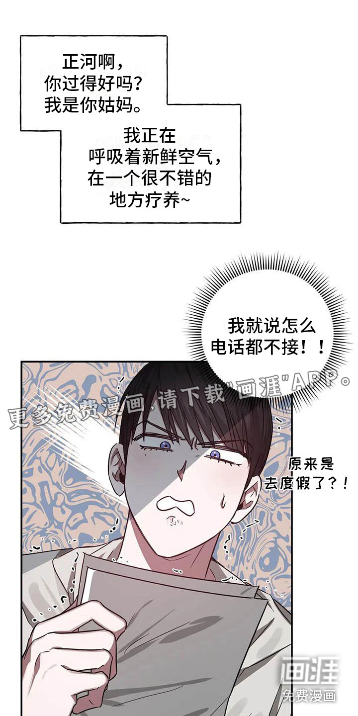 第50话0