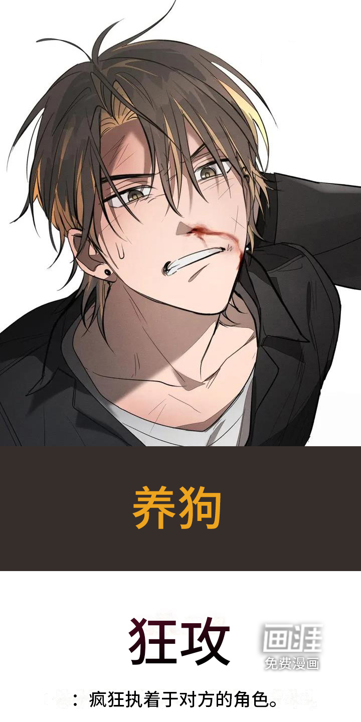 第51话0