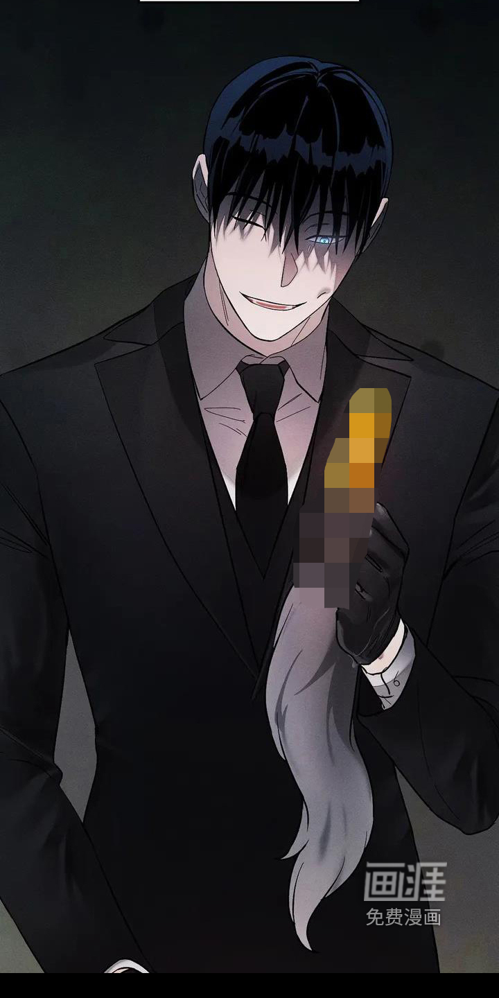 第51话6
