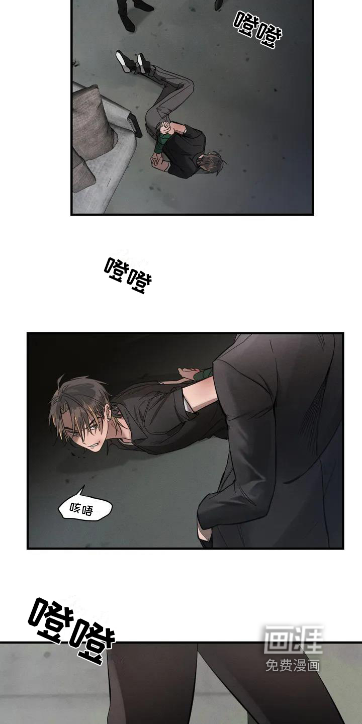 第51话14