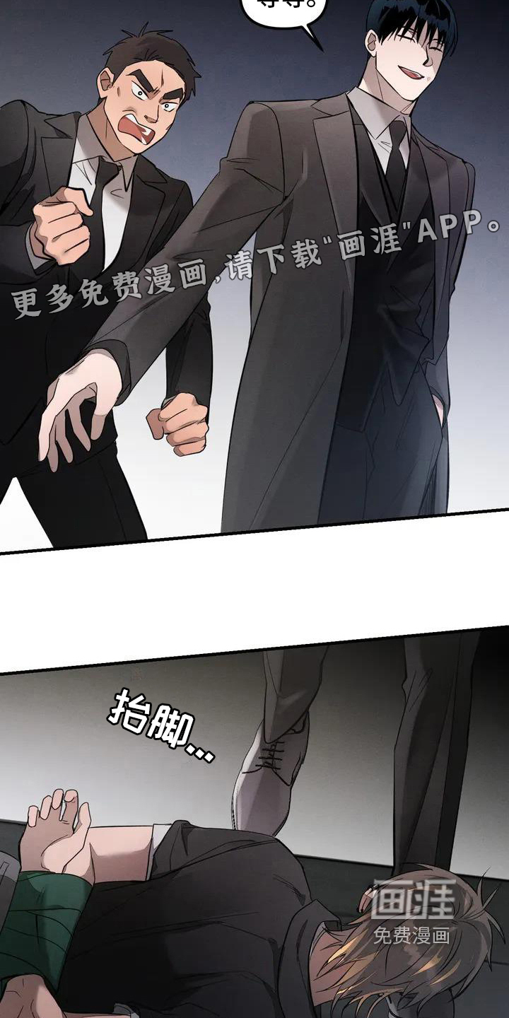 第52话1