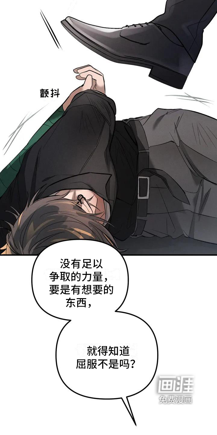 第52话5