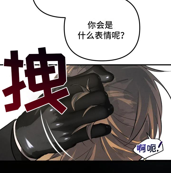 第52话17