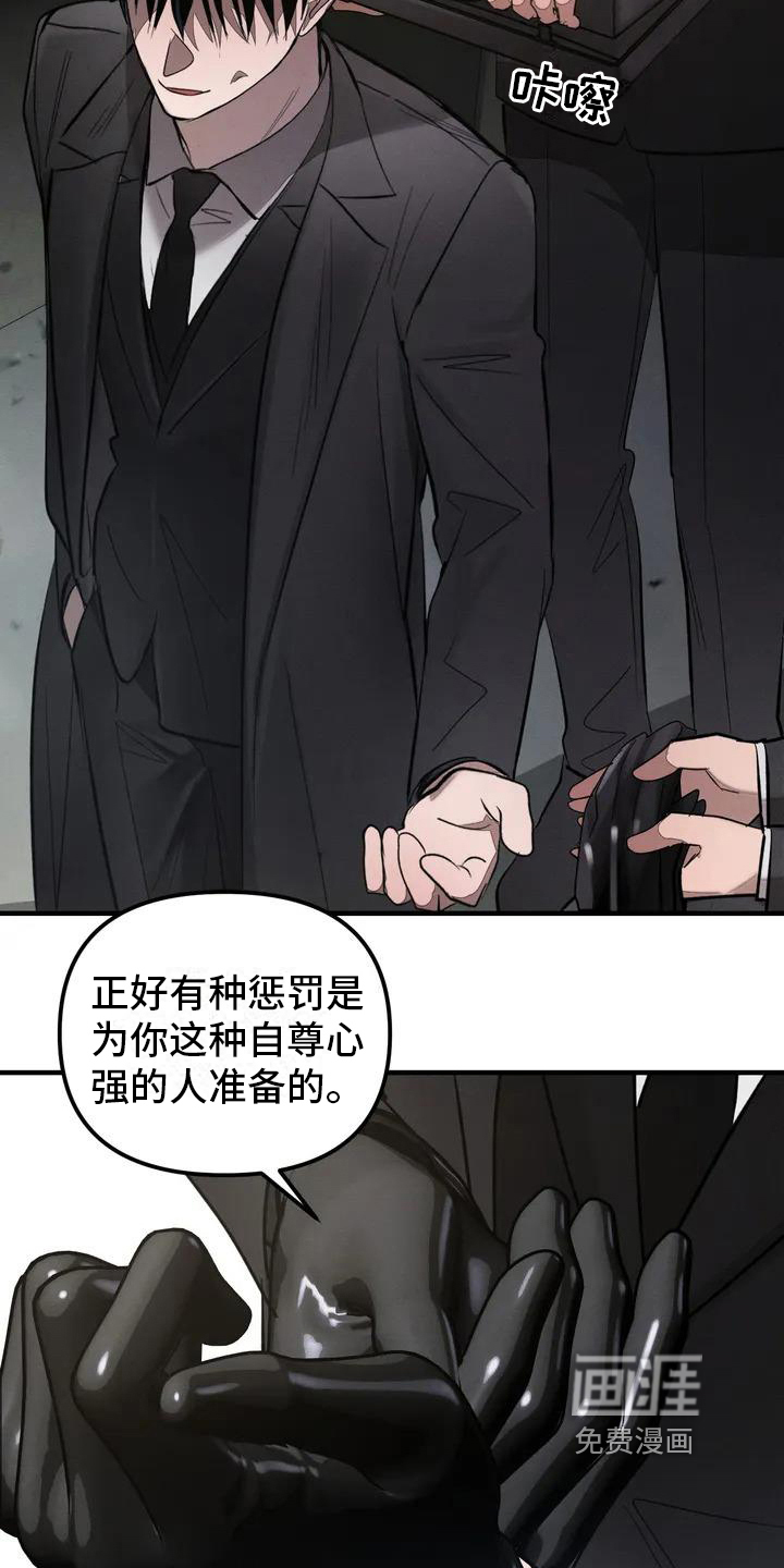 第52话13