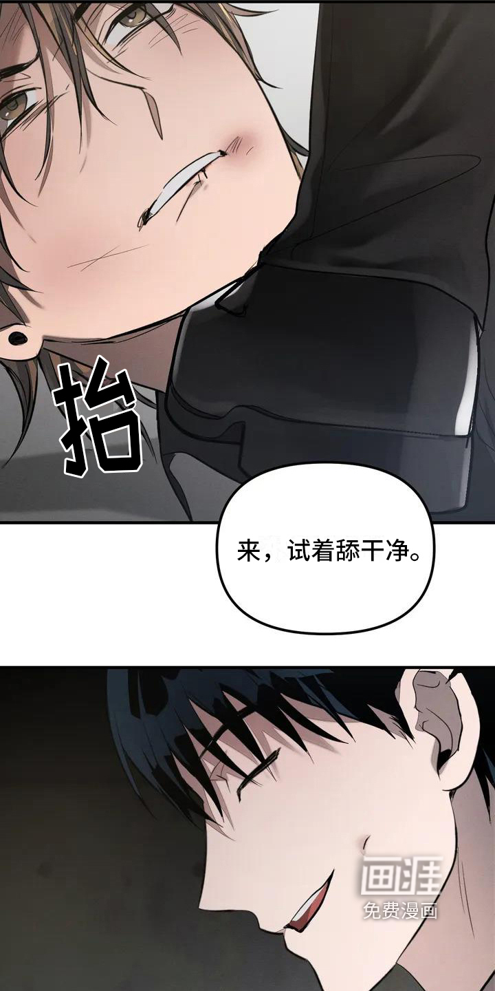 第52话7