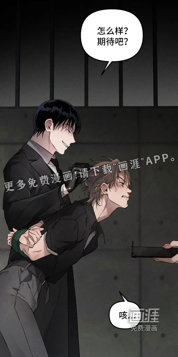 第53话0