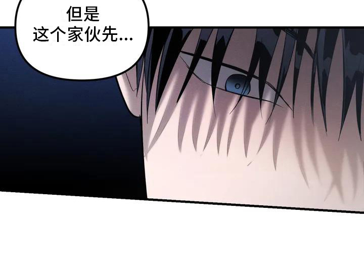 第53话13