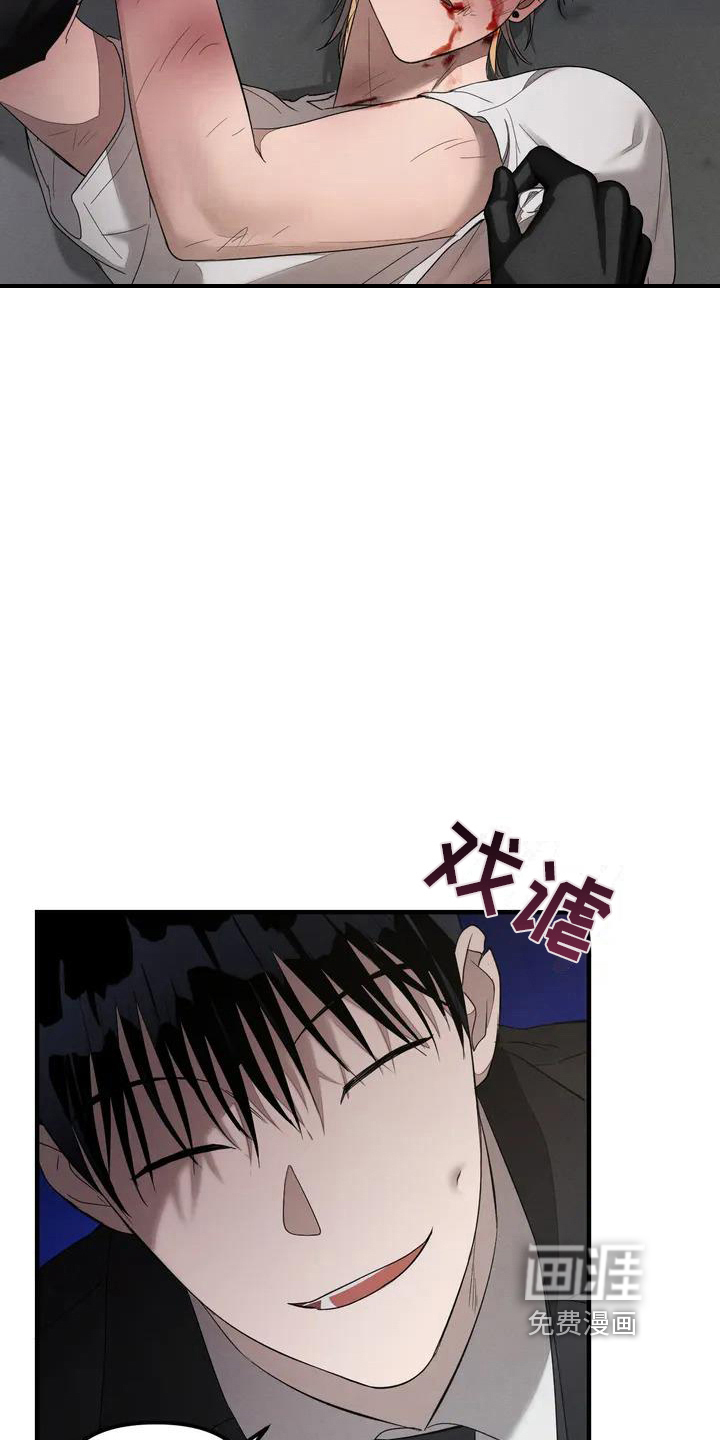第54话6