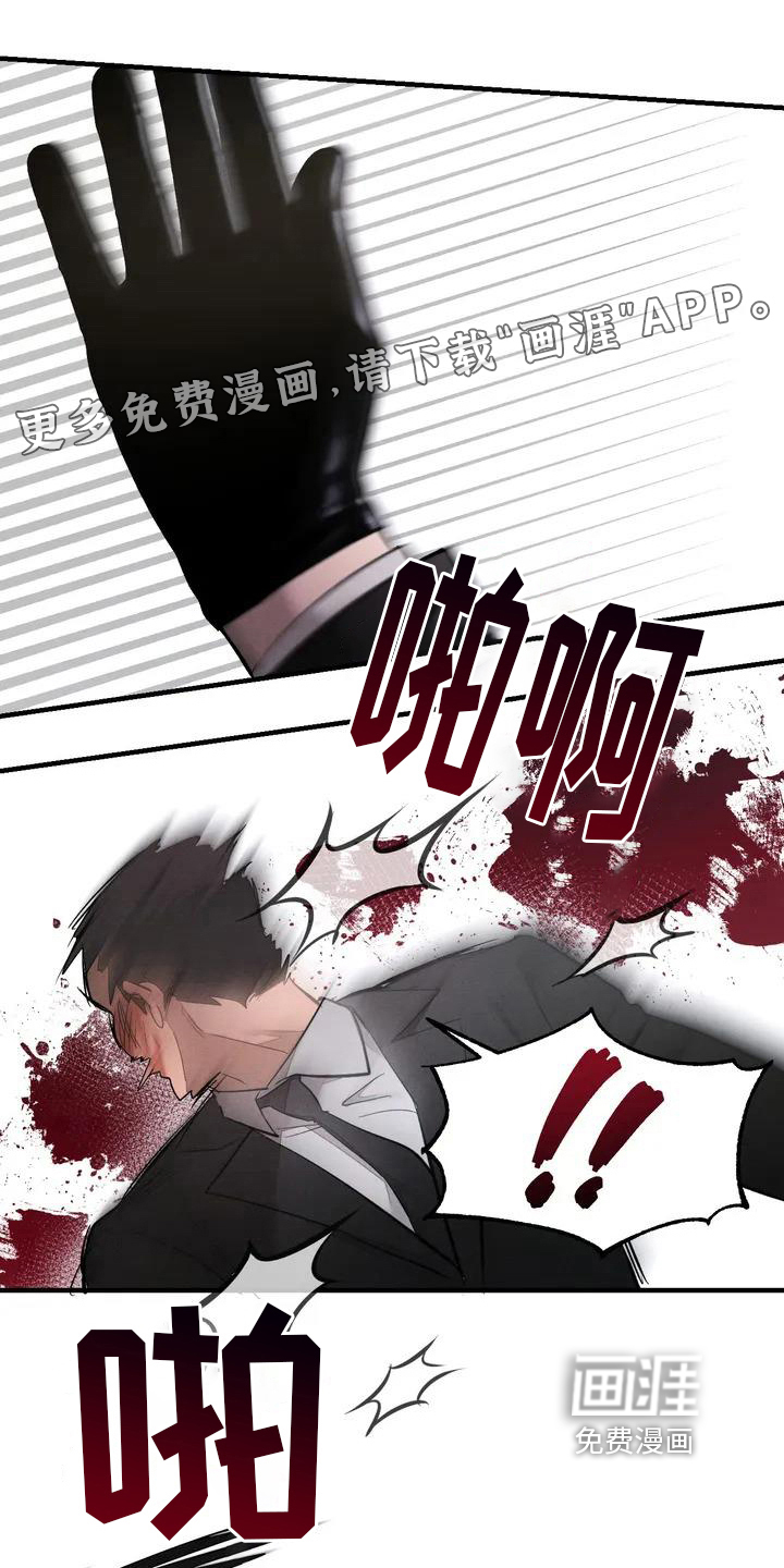 第54话0