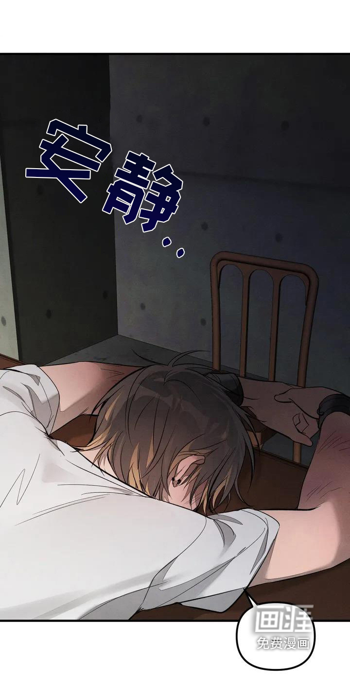 第54话12